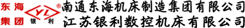 新余福盛石油化工有限公司